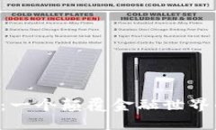 探索GIN虚拟币：一个颠覆