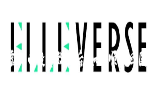 虚拟币投资致富后，如何顺利回国？