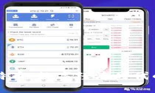 虚拟地块与比特币：数字经济时代的新机遇与挑战
