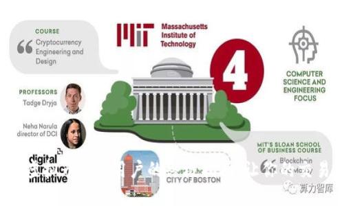 轻松充值虚拟币：iOS用户的终极指南，让你的交易无压力！