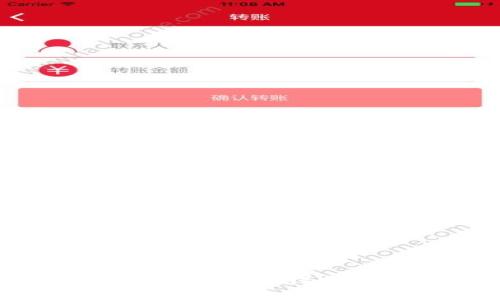 揭秘虚拟币能源币：值得投资还是旁观？