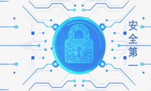 

比特币：数字货币的先锋，揭开虚拟经济的神秘面纱