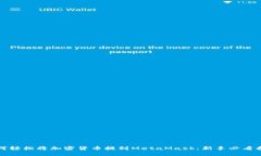 如何轻松将加密货币提到