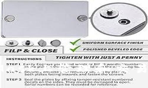如何在MetaMask上管理和交易其他加密货币