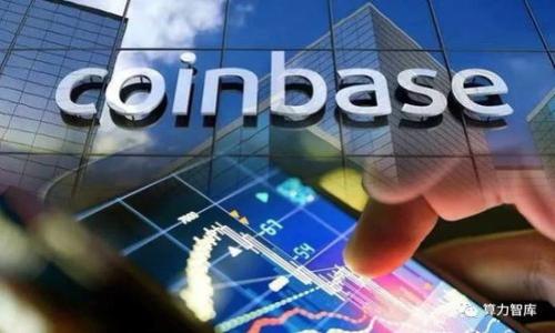   小狐狸钱包安装失败的原因及解决方案/    
 guanjianci 小狐狸钱包, 安装失败, 钱包问题, 解决方案/ guanjianci   

近年来，加密货币逐渐受到越来越多人的关注，而作为区块链技术的重要组成部分，数字钱包的使用迅速增长。小狐狸钱包（MetaMask）作为一种广泛使用的以太坊钱包，既可以用于存储以太币，也可以用于管理ERC20、ERC721等多种代币。然而，一些用户在安装小狐狸钱包时可能会遇到各种问题，导致安装失败。本文将详细探讨小狐狸钱包安装失败的原因及解决方案，并回答一些常见的相关问题。

安装失败的常见原因

在尝试安装小狐狸钱包时，用户可能会面临多种问题，这些问题可能源自用户的设备、网络设置、浏览器或小狐狸钱包本身。以下是一些常见的安装失败原因：

h41. 设备兼容性问题/h4
小狐狸钱包主要支持主流的浏览器和操作系统。如果用户使用的是较旧或不兼容的设备，可能会导致安装失败。例如，某些安卓设备上的浏览器版本过低，对于小狐狸钱包的支持有限，用户可能会接收到无法安装的提示。为了解决这个问题，用户可以尝试更新操作系统或浏览器版本，在主流的Chrome、Firefox等浏览器中重新尝试安装。

h42. 网络连接问题/h4
安装小狐狸钱包需要稳定的网络连接。如果用户的网络不稳定或速度过慢，可能会导致下载失败。用户可以尝试重启路由器，或切换到其他网络（如移动数据或不同的Wi-Fi）后重新进行安装。如果网络问题依然存在，可以使用网络分析工具检查连接状态，确保设备能够正常访问外部网站。

h43. 浏览器扩展冲突/h4
某些浏览器扩展可能与小狐狸钱包不兼容，从而导致安装失败。用户可以尝试关闭其他浏览器扩展，然后重新安装小狐狸钱包。如果问题仍然存在，可以尝试在无痕模式下打开浏览器，以排除扩展带来的影响。

h44. 文件损坏或下载中断/h4
在下载小狐狸钱包的过程中，文件可能会因网络原因或其他因素导致损坏。如果用户看到类似“文件未找到”或“无法打开文件”的提示，可以尝试清除浏览器缓存，然后再次下载小狐狸钱包的安装文件。在下载完成后，可以通过校验文件的哈希值来确保文件的完整性。

h45. 账户权限不足/h4
在某些系统环境中，用户可能需要管理员权限来进行软件安装。如果用户的账户没有足够的权限，可能会导致安装无法完成。用户可以尝试使用管理员账户重新进行安装，或者通过操作系统的设置窗口调整权限，以确保安装过程的顺利完成。

问题与解答

1. 如何解决小狐狸钱包安装过程中遇到的网络问题？
网络问题是安装小狐狸钱包时常见的障碍之一。用户可以通过以下几个步骤来解决网络问题：

首先，检查设备的网络连接状态。可以通过访问其他网页或应用程序来确认网络是否正常。如果网络正常，可以尝试重启路由器，或切换到移动数据等其他网络。此外，更新网络驱动程序也可能有助于解决一些连接问题。

如果网络问题依然存在，用户可以使用命令提示符（Windows系统）或终端（Mac系统）来ping测试特定的服务器，检查数据包的传输状态。这样可以判断是否存在丢包或延迟问题。同时，确保没有防火墙或网络安全设置阻止需要的网络访问。

最后，对于宽带用户，也可以联系互联网服务提供商，询问是否有网络故障或维护。如果经常出现网络问题，可以考虑更换网络服务提供商。

2. 如何确认小狐狸钱包的安装文件是否完整？
当用户下载小狐狸钱包时，确认下载文件的完整性是很重要的一步。为了确保文件的正确性，可以采取以下步骤：

首先，用户应该下载官方渠道提供的文件，确保文件来自可信来源。接着，可以使用SHA-256等哈希函数对下载的文件进行校验。具体步骤为：下载相应的哈希值（通常会在官方下载页面上提供），然后使用计算哈希值的工具（例如“CertUtil”在Windows系统中）来计算下载文件的哈希值。

如果计算出的哈希值与官网提供的哈希值一致，说明文件完整；如果不一致，则需要重新下载该文件，确保下载过程中没有出错。

此外，用户还可以进入“下载”文件夹，查看文件的大小与官网提供的信息是否一致。如果文件过小，也可能代表下载中断或失败。

3. 如何处理浏览器扩展导致的小狐狸钱包安装失败问题？
若小狐狸钱包因浏览器扩展冲突而无法安装，用户可以按照以下方法解决：

首先，用户可以在浏览器设置中找到扩展程序管理页面，查看已安装的扩展程序。针对可疑的扩展，可以选择暂时禁用或卸载。如果不确定哪些扩展可能导致问题，可以逐个关闭扩展，直到找到冲突的那个。

除了正常模式外，用户还可以尝试在无痕或隐私模式下安装小狐狸钱包，因为这两种模式下默认不会加载已安装的扩展。这可以有效排除扩展的干扰。

如果经过上述操作后，用户能成功安装小狐狸钱包，建议在找到冲突扩展后，将其反馈至开发者，以协助改进其与小狐狸钱包的兼容性。

4. 如何确保在安装小狐狸钱包时拥有足够的权限？
如果在安装小狐狸钱包时发现权限不足的问题，用户可以尝试以下办法：

首先，检查自己是否使用的是管理员账户。在Windows系统中，可以通过右键点击“开始”按钮，选择“计算机管理”来查看账户类型。若非管理员账户，建议切换到管理员账户进行安装。

若已经使用管理员账户，仍然无法安装，可以在文件上右键点击，选择“以管理员身份运行”，这将给予安装程序更高的权限。

如果电脑使用的是公司或学校的设备，也许需要联系IT管理员，获取必要的安装权限。在某些情况下，默认的安全设置会阻止未授权的程序安装，IT管理员有能力为特定用户开通这些权限。

5. 小狐狸钱包的使用安全吗？应该注意些什么？
小狐狸钱包作为一款流行的加密货币钱包，安全性相对较高，但用户仍需注意以下几点：

首先，确保下载官方版本，警惕与小狐狸钱包相关的钓鱼网站和假冒应用。使用前，请访问小狐狸钱包官网，确保下载的文件来自官方地址。

其次，设置强密码和双重身份验证。使用复杂且不可预测的密码，同时开启双重身份认证（2FA），可在一定程度上提升账户安全性。此外，切勿与他人分享账户信息或密码。

最后，定期备份钱包的恢复短语和私钥，并将其安全存储在易于访问的位置。恢复短语是恢复钱包的唯一途径，确保其不被他人获取至关重要。

总之，虽然小狐狸钱包的安装过程可能会遇到一些障碍，但通过了解常见问题和解决方案，用户可以有效解决这些问题，以顺利使用这一便捷的数字钱包。