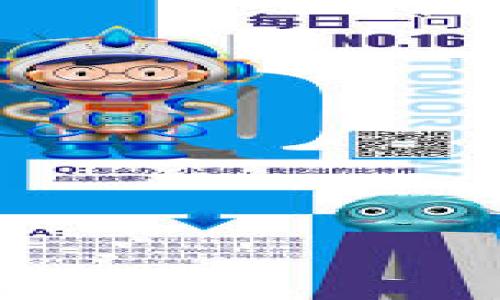 

小狐狸钱包提不出币的原因解析