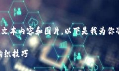 data由于平台的限制，我无