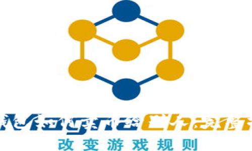 小狐狸钱包如何卖币给别人：完整操作指南