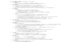 小狐狸钱包 App 上线：安全