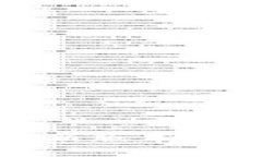 小狐狸钱包最新版本介绍