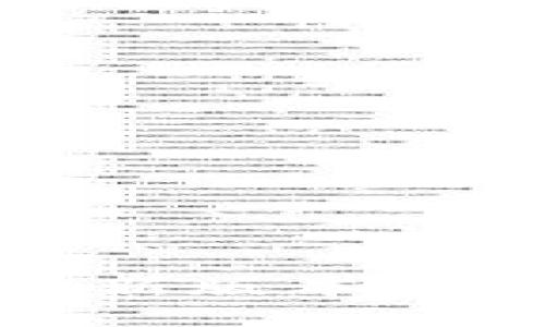 小狐狸钱包最新版本介绍及使用指南