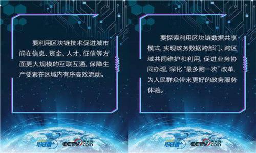 安卓小狐狸钱包下载不了的解决方法

  安卓小狐狸钱包下载不了的解决方法/  

 guanjianci 小狐狸钱包, 安卓应用, 下载问题, 加密货币/ guanjianci 

在数字货币日益普及的今天，小狐狸钱包（MetaMask）作为一种流行的加密货币钱包，受到了越来越多用户的欢迎。然而，一些用户在使用安卓设备下载小狐狸钱包时遇到了问题，下载失败或无法安装的情况。本文将详细探讨导致这种情况的各种原因，并提供有针对性的解决方案。我们还将针对与小狐狸钱包下载相关的五个常见问题进行详细解释，帮助用户更有效地使用这一加密货币工具。

首先，我们需要了解小狐狸钱包的基本功能。小狐狸钱包是一款支持以太坊及ERC20代币的加密钱包，它允许用户方便地存储、管理和交易加密资产。对于区块链爱好者和加密货币投资者来说，小狐狸钱包提供了一个安全、便捷的资产管理平台。

接下来，我们将探讨安卓用户在下载小狐狸钱包时可能遇到的各种问题以及解决方案。

问题一：安卓设备无法从应用商店下载小狐狸钱包

在许多情况下，安卓用户发现无法从Google Play商店下载小狐狸钱包，这可能由多种原因引起。

首先，检查你的设备是否与小狐狸钱包兼容。小狐狸钱包通常需要安卓5.0及以上版本。如果你的设备系统较旧，可能无法成功下载。

其次，确保你的网络连接正常。网络不稳定或者速度过慢会直接影响下载的成功率。建议在WiFi环境下进行下载，同时检查路由器是否正常工作。

另一种可能是设备存储空间不足，下载应用前，需确保设备有足够的剩余存储空间。如果存储空间少，不仅会导致下载失败，还可能影响到应用的正常使用。

如果以上都没有问题，建议清除Google Play商店的缓存和数据，步骤如下：打开“设置”“应用”“Google Play商店”“存储”“清除缓存”和“清除数据”。然后重启设备，再尝试下载小狐狸钱包。

问题二：安装包损坏，导致小狐狸钱包无法安装

有时，即使能够成功下载小狐狸钱包的APK文件，安装时也会出现“包损坏”的错误提示。这通常是因为下载过程中的网络中断，或者文件未完整下载导致的。

解决此问题的第一步是重新下载APK文件。建议从官方网站或可靠的第三方应用市场下载，以确保安全和完整性。避免使用不明链接或未经验证的网站，以降低潜在的安全风险。

如果确认文件是完整的，但仍显示安装失败，建议在设置中启用“未知来源”的安装选项。具体步骤为：打开“设置”“安全”“未知来源”，然后选择允许。启用此选项后，再次尝试安装小狐狸钱包。

问题三：设备安全设置阻止应用安装

有许多安卓设备都有内置的安全设置，这些设置可能会误认为小狐狸钱包是恶意软件，从而阻止其安装。这种情况下，用户可以临时禁用相关的安全措施。

为了不影响设备的安全性，最好的方法是在完成小狐狸钱包的安装后，再次启用相关的安全设置。大致步骤为：打开“设置”“安全”“防病毒”或“安全应用程序”，找到小狐狸钱包并给予其安装和运行的权限。

问题四：其他软件与小狐狸钱包冲突

如果你的安卓设备中安装了其他一些安全软件或应用管理器，它们可能会与小狐狸钱包产生冲突。此类安全软件通常会对下载和安装的内容进行检查，并可能阻止某些应用的安装。

建议在下载和安装小狐狸钱包之前暂时禁用这些软件，以排除干扰。如果禁用后能够成功安装，那么可以考虑在应用的设置中添加小狐狸钱包到白名单，从而放行其操作。

问题五：如何保障小狐狸钱包的安全性

下载和安装小狐狸钱包后，确保钱包的安全性也是至关重要的一步。在使用加密钱包时，用户需要警惕潜在的网络安全威胁和信息泄露。

首先，务必使用复杂的密码和二次验证功能来保护你的钱包。在登录和使用小狐狸钱包时，确保在安全的网络环境中操作，避免在公共WiFi下进行大额交易。

此外，定期备份你的钱包数据。在设置中，用户可以找到备份选项。将助记词安全保存，以防止丢失。如果需要，可以使用硬件钱包与小狐狸钱包相结合，以提高资产安全性。

综上所述，安卓用户在下载小狐狸钱包时可能遇到的各种问题并不是不可解决的。通过逐一检查和排除故障，用户可以顺利下载并安全使用这一加密资产管理工具。 

如果还有其他疑问或问题，欢迎继续交流，让我们共同探索更多的数字货币应用与须知。
