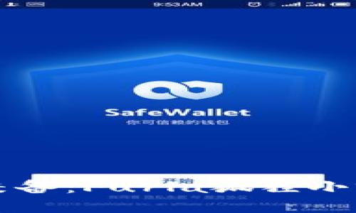 []
时尚与实用兼备：Furla狐狸小零钱包全解析