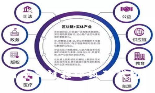 换手机后如何重新链接小狐狸钱包（MetaMask）