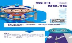 : 小狐狸钱包重置账户的详