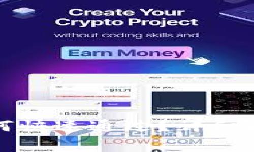 小狐狸钱包转账如何快速通过？详细指南与常见问题解答