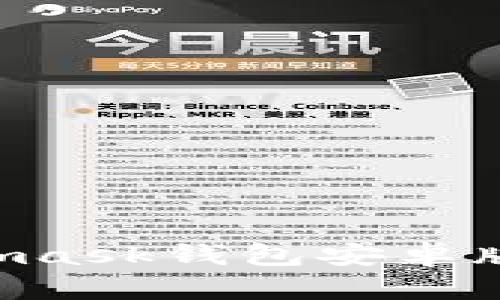 如何下载Metamask钱包安卓版：一步一步指南