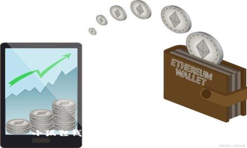 小狐狸钱包是哪里的吗？全面解析