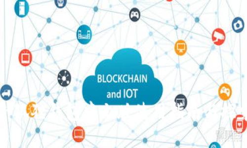 小狐狸钱包中文版使用指南与探索