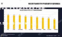   如何解决Metamask在手机上显示余额为0的问题 /